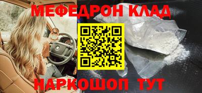 спиды Кимры