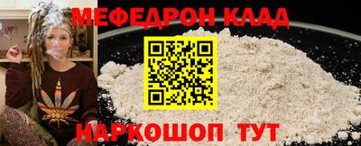 спиды Кимры