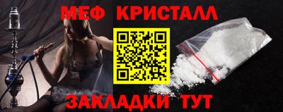 гидропоника Кингисепп