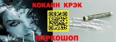 гидропоника Кингисепп