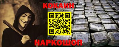 гидропоника Кингисепп