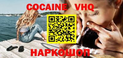 гидропоника Кингисепп