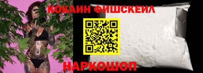 дмт Кинель