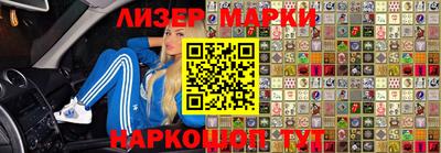 гидропоника Кингисепп