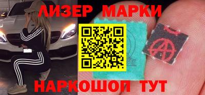 гидропоника Кингисепп