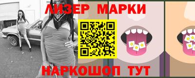 дмт Кинель