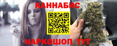 дмт Кинель