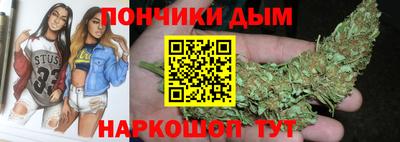 дмт Кинель