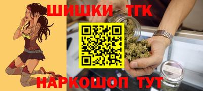 спиды Кимры