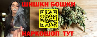 дмт Кинель