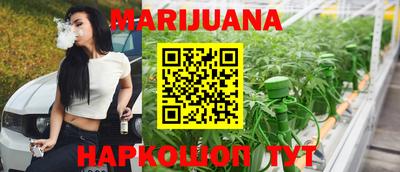 спиды Кимры
