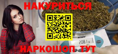спиды Кимры
