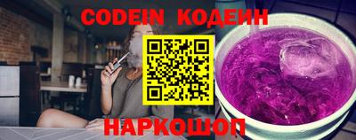 гидропоника Кингисепп
