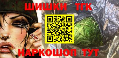 гидропоника Кингисепп