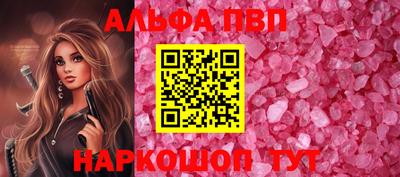 спиды Кимры