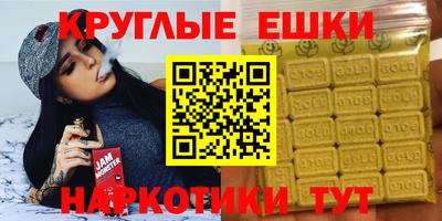 дмт Кинель