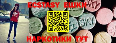 спиды Кимры