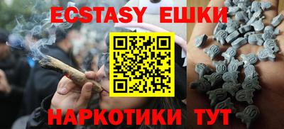 гидропоника Кингисепп