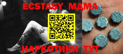 дмт Кинель