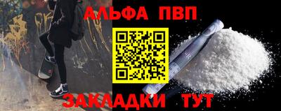 гидропоника Кингисепп