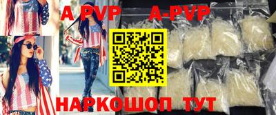 гидропоника Кингисепп