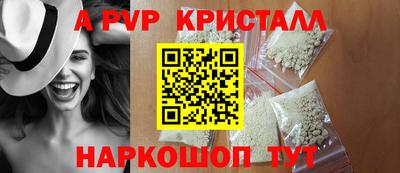 гидропоника Кингисепп
