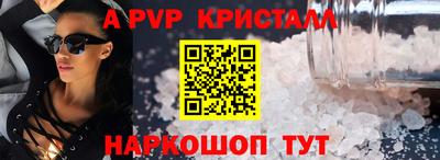 дмт Кинель
