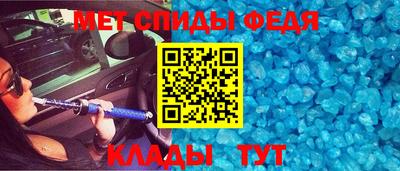гидропоника Кингисепп