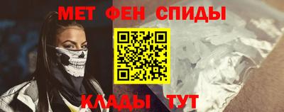 дмт Кинель