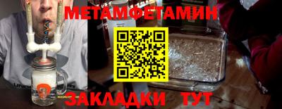спиды Кимры