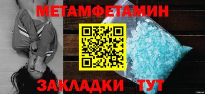 спиды Кимры