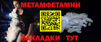 дмт Кинель
