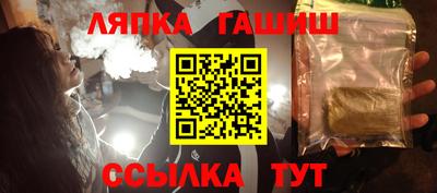 спиды Кимры
