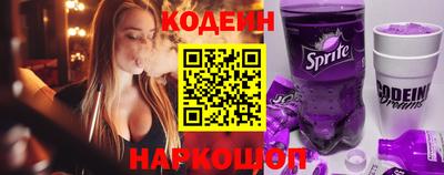 дмт Кинель