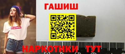 спиды Кимры