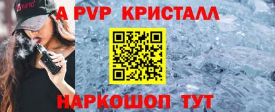дмт Кинель