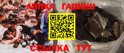 дмт Кинель