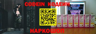 дмт Кинель
