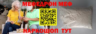 спиды Кимры