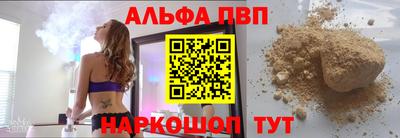 спиды Кимры