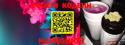 гидропоника Кингисепп