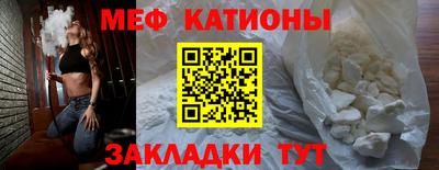 дмт Кинель