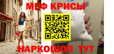 дмт Кинель
