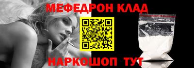 спиды Кимры