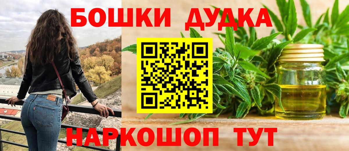 Каннабис VHQ Казань